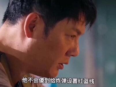 在拆炸弹的时候,选择一根线剪断就能拆除它?别再被电影骗了