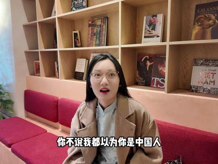 在越南河内花200w越南盾找一个女大学生地陪是种什么体验? #地陪 #越南旅游 #青年创作者成长计划 #分享我的旅行回忆 #河内旅行