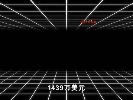 WTT真是烂透了,亲手逼走摇钱树樊振东,如今跪求回归救场 #樊振东 #WTT #刘国梁 #乒乓球