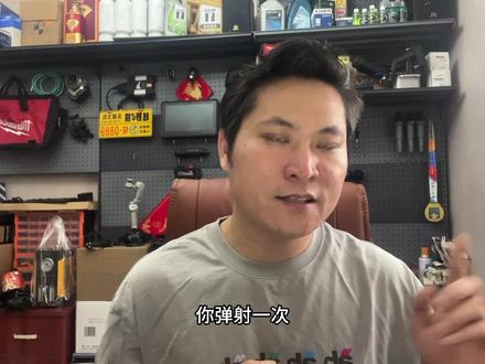 宝马8AT变速箱换油两次以上和大公里数换油的都会打滑。 有些车友说已经换了两三次变速箱油了,还有20万公里换油的,开起来没有任何异常。另有一些车友说换完变速箱油以后车变得好开了。
#宝马学长小课堂 #宝马 #宝马变速箱 #变速箱换油