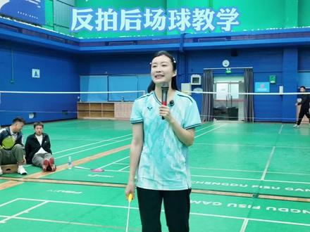 祝友友们五一假期愉快🏸