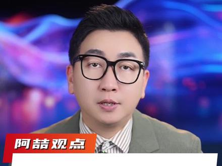 泪目了 !几乎不能说话的蔡磊竟然完成了一次演讲,这才是AI存在的意义吧!#蔡磊#科技的意义#正能量