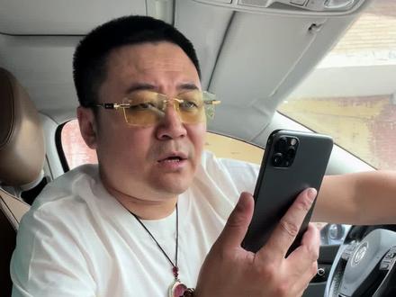 北京天上人间刚子被人黑了,李欣找人救他。#刚子说事 #天上人间 ,#天上人间覃辉 。