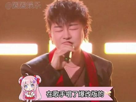 #每一句歌词都砸在心脏 #胡彦斌 打开手机天塌了#哈哈哈娱乐一下😂😂😂