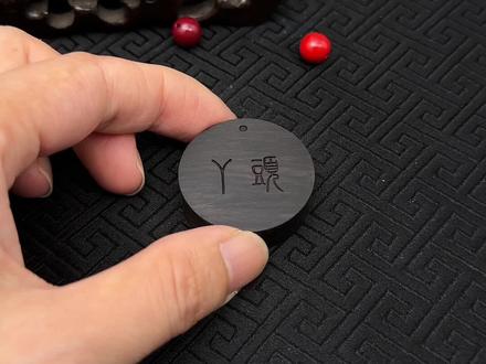 一声丫头,包含了多少宠溺与柔情,既是爱意,也是在意。心里眼里都是你,一声丫头,胜过一切山盟海誓,甜言蜜语。我不怕时间漫长,只怕身边没有你,可能我词不达意,但是我很开心遇见你。#手工diy#触动心坎的那些话