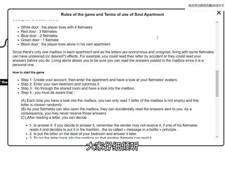 阿琼的有趣网站分享第十期:工具包&小游戏&音乐解压