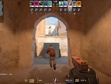 #pp野牛 #csgo野牛 高分野牛打法