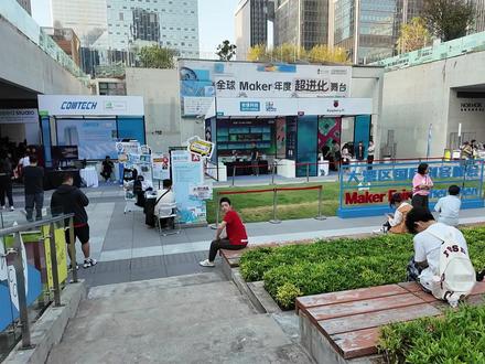 DIY爱好者的盛会!4分钟带你逛完深圳MakerFaire