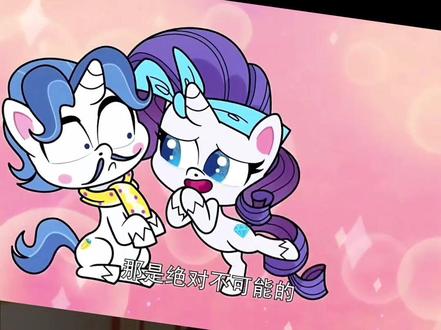 “满级潮流小马的日常对话~”#小马宝莉 #珠江钢琴 #手动配乐 #抖音ACG新春会 #开年高燃