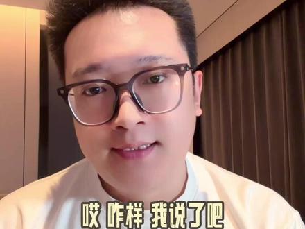 伊朗导弹飞跃4000公里,攻击美军印度洋基地!【抖音独家】 #时代的荣耀 #全球创作者计划 #零基础看懂全球