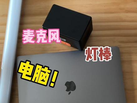 我们要出发考察啦#公司日常 #老板和员工的日常 #稻早料理美术馆高密店 #仪式感不能少 #高密稻早 @张嘉阳阳
