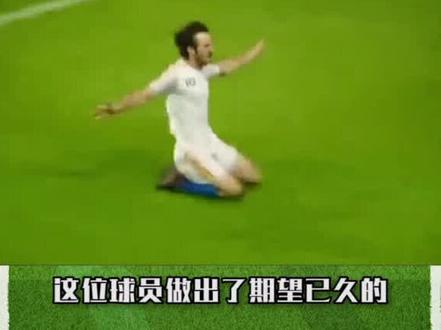 打入首粒进球之后,这位球员居然做出了200米的滑跪庆祝,你见过吗? #搞笑足球