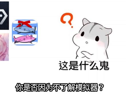 盖世游戏,简单易懂游玩pc资源教程#PC游戏 #galgame