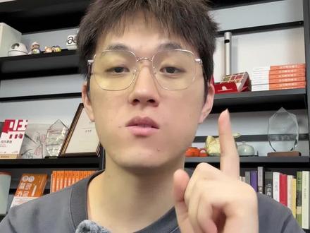 写作到底能不能逆风翻盘…… #写作 #网文 #长篇小说 #付费短篇