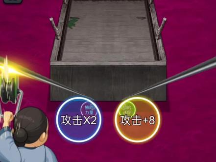 无限噩梦守桥12关大圣过关视频