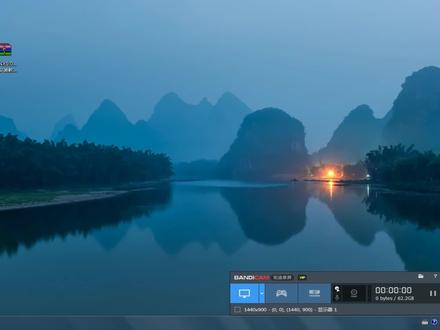 完美的UGNX9.0安装教程win7/win10稳定运行