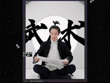 文字在人物身后显现教程来了,非常简单一学就会#教程#文字 #学剪映制作 @DOU+上热门