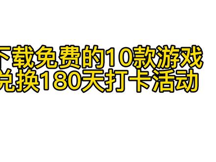 #vr游戏推荐 #piconeo3 #pico活动介绍 #picopico #vr体验 #虚拟现实
西安观潮阳光天地购物中心二楼