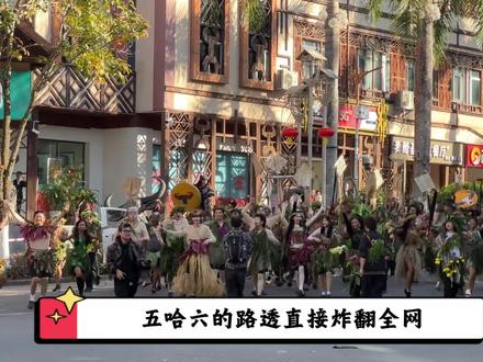 五哈第六季强势回归!回看第五季全程催泪,果然真诚才是必杀技! #邓超 #陈赫 #鹿晗 #五哈6