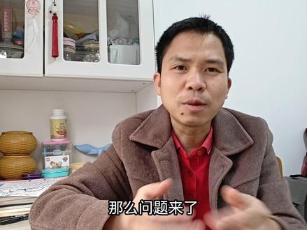 第279集,等5060显卡的赢麻了!#电脑 #显卡 #5060#5060ti#英伟达