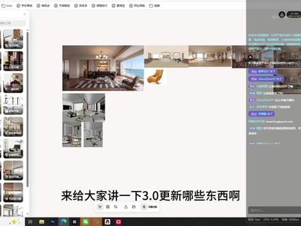 还不会用风暴 AI 3.0?保姆级教程,看完直接上手🔥 风暴 AI 3.0 最新版使用教程来啦!零基础新手也能一键上手,全程实操演示,每一步都讲得清清楚楚,新手照着做就能直接用,赶紧学起来✨
#风暴ai #直播切片 #干货分享 #AI软件 #使用教程