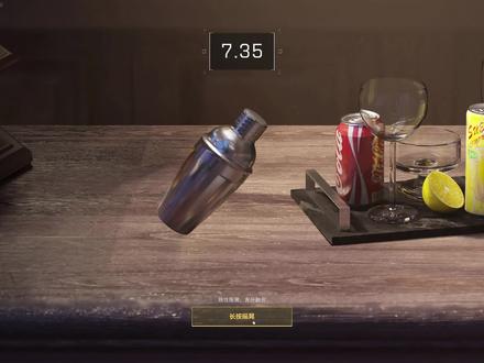 三角洲特调饮品十种大红隐藏款调制配方攻略!#三角洲调酒活动攻略 #陈泽杯三角洲决赛 #三角洲调酒大师 #三角洲行动 #三角洲s7阿萨拉新赛季