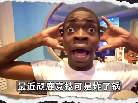什么?身高50厘米也能骑车了?来看看骑友的神操作 #公路车 #顽鹿竞技 #自行车 #骑行台