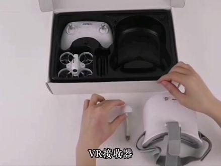 #穿越机fpv #APEXFPV穿越机 欢迎收看70穿越机的开箱视频