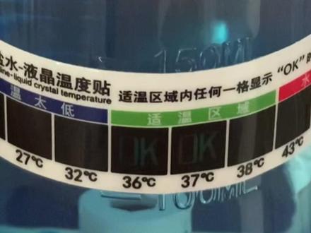 洗鼻子,水从眼里流出来也太可怕了,有没有这个经历的宝宝出来说下感受#洗鼻 #鼻塞 #宝宝鼻塞 #洗鼻器 #如何正确清洗鼻腔