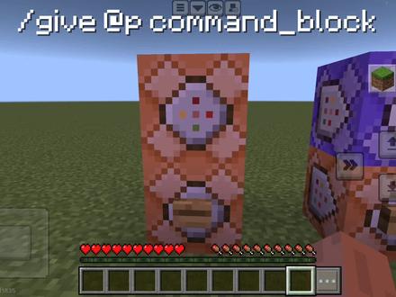 我的世界指令#mc不灭 #制作不易 #我的世界 #游戏