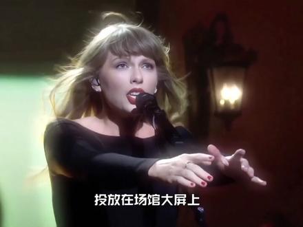 你敢相信吗?一首赌气写出来的歌,居然承包了全球一半的求婚现场?#泰勒斯威夫特 #霉霉 #lovestory #娱乐 #欧美音乐