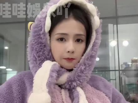 白鹿李昀锐太有节目了吧!#白鹿#李昀锐#春晚#综艺#路透