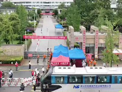 安徽歙县今日启用高考副题试卷