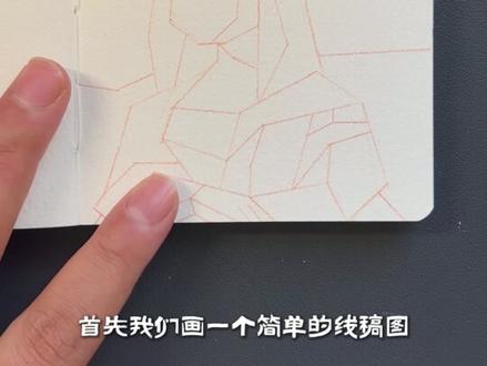 今天我们画的是,蒙娜丽莎 #画画 #一起画画 #零基础学画画 #丙烯马克笔 #跟着抖音学画画
素材:来自网络