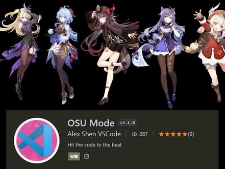 这个VSCode扩展居然能让你写代码充满乐趣