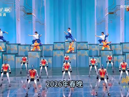 深挖宇树春晚机器人背后的23个算法 机器人的各种酷炫动作是怎么训练出来的?到底有没有真人在遥控或者动作捕捉遥操作?
小公司和个人开发者能不能复现出春晚同款效果?机器人除了表演,还能干啥?
当前具身智能行业三个野蛮生长的技术路线:Motion Tracking、VLA、世界模型
春晚暴露出的三个仍然长期存在的瓶颈:机器人和物体交互能力差、机器人盲操缺乏感知、灵巧手没有什么应用场景
确实如王兴兴所说,机器人大脑还不通用,还需要再给行业一些时间。具身智能全行业都在等待这个ChatGPT时刻
特别感谢:清华大学庄子文老师、高擎机电黄涵雅老师、伯克利廖洽源老师
私信获取春晚宇树机器人论文列表合集
#春晚机器人 #宇树 #机器人 #具身智能 #ai新星计划