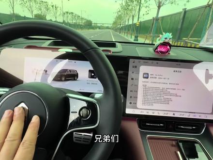 问界ADS4.1.5新版本更新完后体验 #问界ota升级 #问界无麦K歌 #问界版本升级