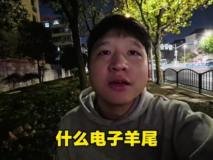 现在游戏就是不好玩了 #任天堂 #育碧 #游戏 #switch #独立思考