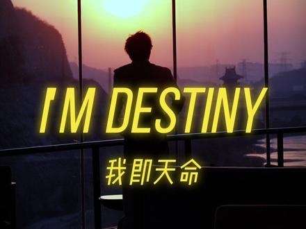 主角光环 #超能力 #⽆敌天命 #七猫年度书单 #⽆敌天命到底有多⽆敌 #七猫小说推荐