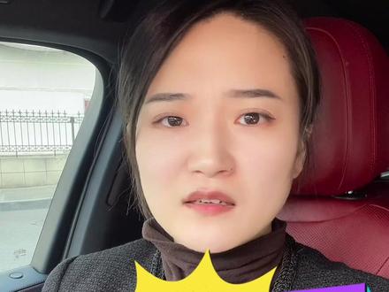 私家车怎么申请加入滴滴网约车?申请滴滴车主司机需要什么条件#滴滴车主注册条件 #滴滴司机在路上 #滴滴网约车 #网约车司机