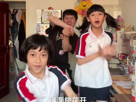 额、、令台令台台是什么意思#当最炫民族风遇上果宝特攻 #伯虎说 #最炫民族风 #果宝特攻 #我来开唱