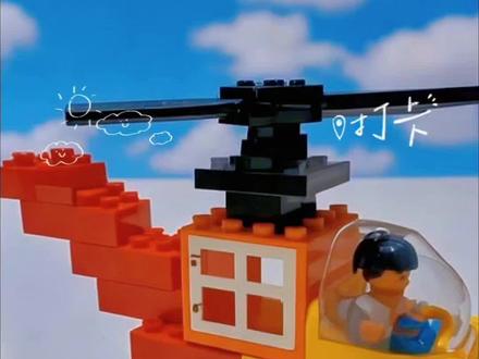 谁能想到,用简单的乐高积木就能拼出超酷的直升飞机!步骤超简单,小朋友自己就能动手完成,在拼搭过程中还能了解飞机的结构和飞行原理,简直是寓教于乐的神器。我用的就是橱窗里这款乐高积木,颗粒光滑无毛刺,颜色鲜艳不易褪色,而且拼接牢固,不用担心散架。想要给孩子入手乐高积木的家长们,直接点击橱窗购买同款就行,性价比超高!评论区扣“1”,我还会分享详细的搭建步骤图哦。#乐高直升飞机 #积木搭建 #亲子教育 #橱窗好物