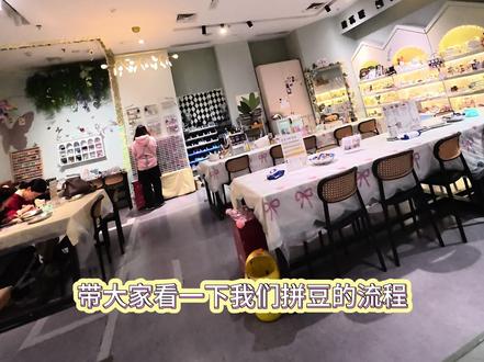 拼豆玩家看过来,拼豆应该怎么玩!#手作diy #拼豆