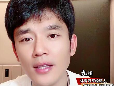 莎头真退赛大佬才知道什么叫疼 莎头真退赛大佬才知道什么叫疼#王楚钦 #孙颖莎 #九州微微红 #国乒 #乒乓球