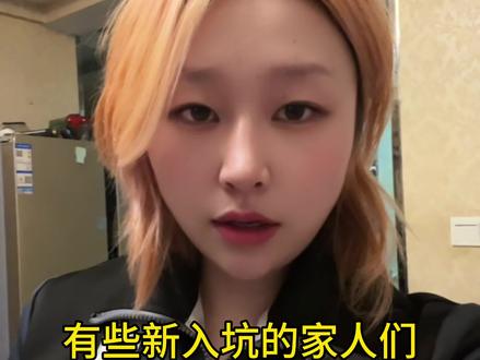 每看一次飞驰人生就回想起这段,还有韩寒的古早冠军队#守望先锋#守望先锋英雄召集 #守望先锋不止FPS #游戏破壁计划 #2026网易游戏新春整活之夜