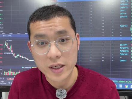 有色金属结束了? #交易 #股评 #金融 #贵金属 #证券投资