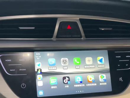 18款吉利博越顶配至尊版
保留原车屏,保留原车互联系统
无损升级华为hicar无线投屏
#吉利汽车 #吉利博越#厉害了我的车
#华为hicar #郑州合创汽车电子
