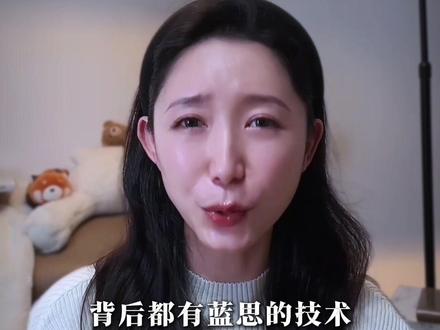从湖南农村女孩到女首富——周群飞的逆袭人生,为什么这个女人能在宴会上坐在马斯克和库克的中间C位?#周群飞 #马斯克 #中国制造 #人物故事 #女性力量