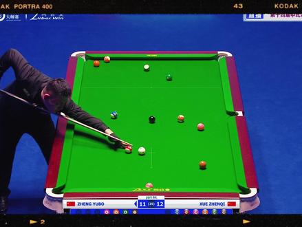 深度复盘郑宇伯薛珍麒焦点战役 看高手博弈涨球不愁 #薛珍麒 #郑宇伯 #台球深度复盘 #乔氏中式台球 #阿彪讲台球