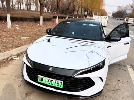 你在评论中@氛围灯安装教程